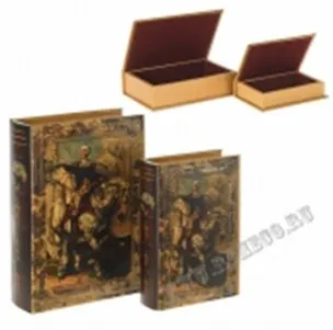 Набор из 2-х шкатулок (393102) (27х19х7см) (21х14х5см) (коробка) 2303770