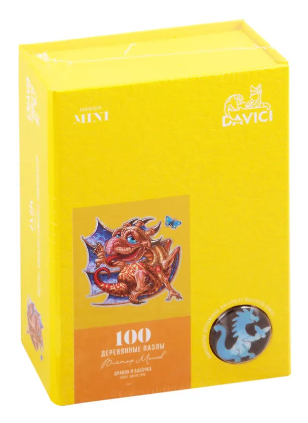 Пазл деревянный Дракон и бабочка DaVICI 100эл 2827753 — 1