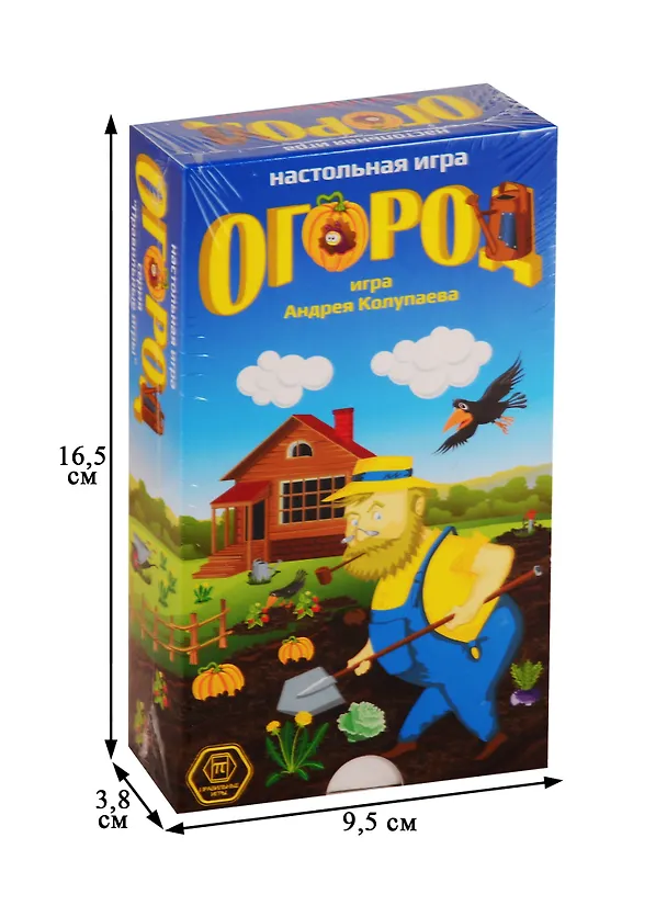 Игра настольная, Правильные игры, Огород 26-01-01 2771325 — 2