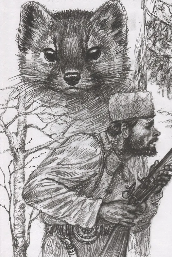 Книга Лесными тропами. Повести (Виталий Бианки) — 5