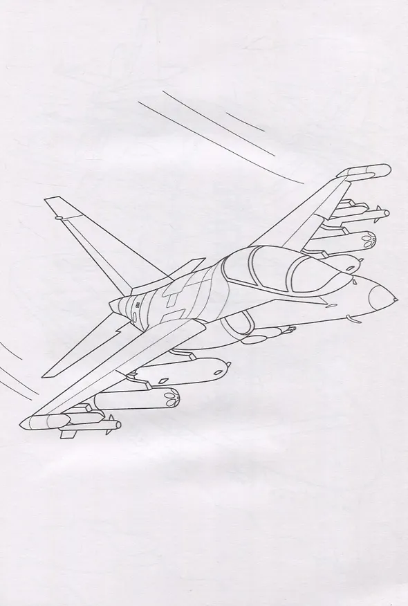 Книга РАСКРАСКА А4 эконом. МОРСКОЙ БОЙ () — 2