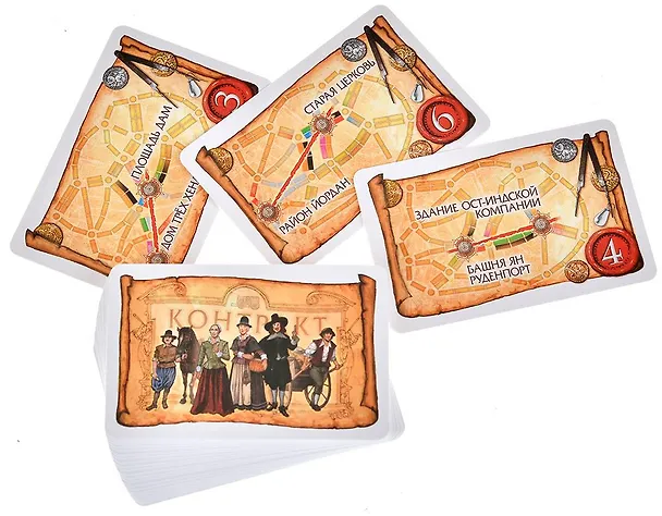 Настольная игра: Ticket to Ride: Амстердам, арт.  952100 3114006 — 9