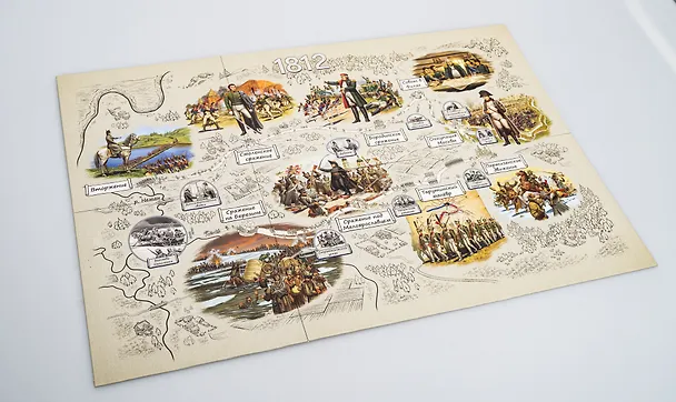 Отечественная война 1812. Бородино. Настольная игра 3093149 — 12