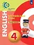 Смирнова. Английский язык 4кл. Тетрадь-тренажёр — 2862293 — 1