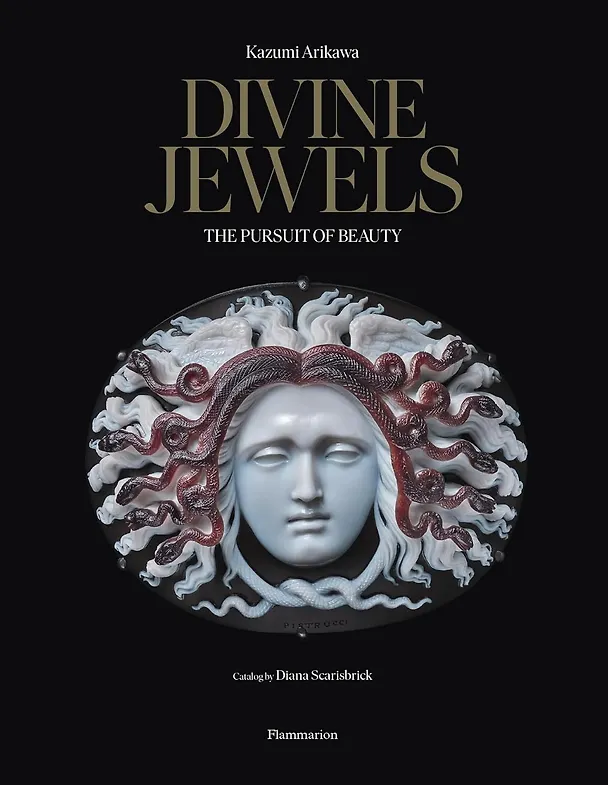 Книга Divine Jewels: The Pursuit of Beauty (Арикава Кадзуми) — 1