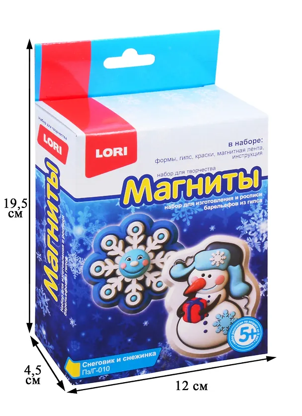 Набор для творчества LORI Магниты из гипса Снеговик и снежинка Пз/Г-010 2818775 — 2