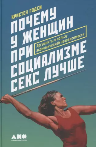 Как сделать потрясающий минет: 8 советов от эксперта