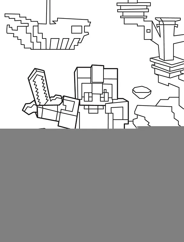 Книга Самая мощная раскраска для фанатов Minecraft (неофициальная, но оригинальная) () — 9
