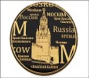 ГС Магнит Москва Спасская башня 6 см (488942) 2360657