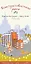 Конструктивистское ралли №1. Игра для всей семьи — 3177861 — 1