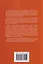 Китайский язык. Судостроение и грузоперевозки. Учебное пособие по переводу — 3136616 — 2