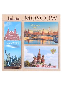 ГС Набор закатных магнитов № 1 Москва 55х80 2 шт 115х40 1 шт на крафт подложке