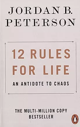12 Rules for Life — 2847273 — 1