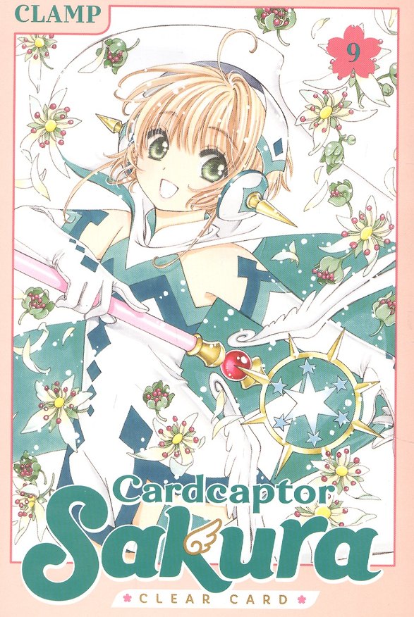 Книга Cardcaptor Sakura: Clear 9 (Кэти Клэмп) — 1