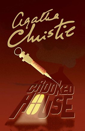 Книга Crooked House (Agatha Christie) Скрюченный домишко (Агата Кристи) /Книги на английском языке (Агата Кристи)