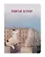 Записная книжка А6 32л кл. СПб "Кот Фикус чувствует себя львом" сшивка — 3005698 — 1