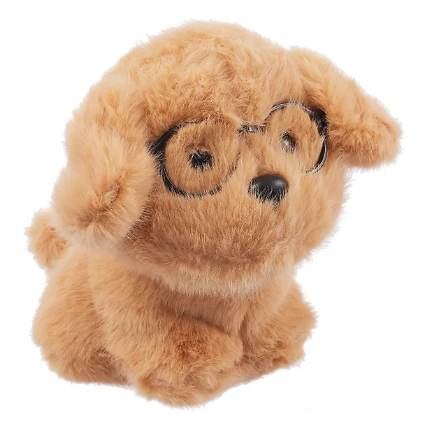Мягкая игрушка «Собачка коричневая в очках», 16 см 3124782 — 3