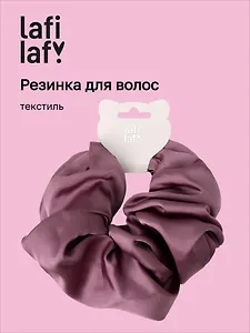 Резиночка Розовая (текстиль) (12-10192025-D87/3) (Lafilaf)