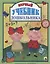 Л.С.  ПЕРВЫЙ УЧЕБНИК ДОШКОЛЬНИКА 128с. — 2658033 — 1