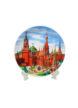Тарелка декоративная Москва коллаж акварель (10-6-20) 2464933