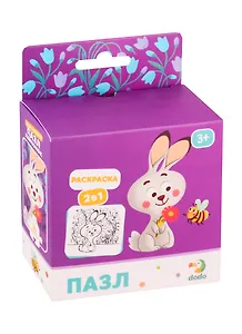 Пазл-раскраска 2-в-1 Dodo Зайчонок