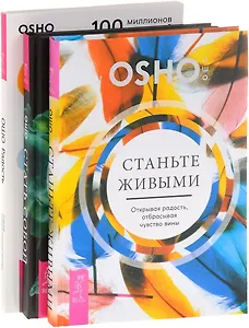 Ипатьевский монастырь: Путеводитель