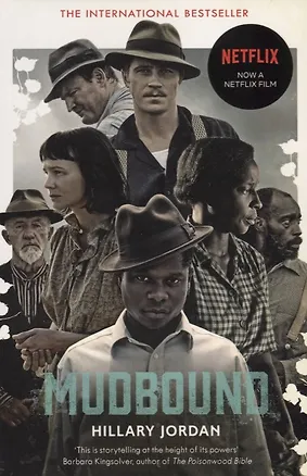 Книга Mudbound ()