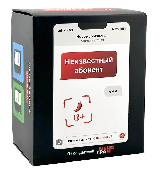 Настольная игра «Неизвестный абонент», Мемограм, 18+ 3088182 — 1
