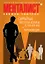 Менталист. Скрытые механизмы влияния на окружающих (книга-тренинг) — 2321475 — 1