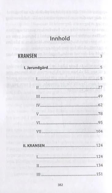 Книга Кристин, дочь Лавранса. Венец (Сигрид Унсет) — 2