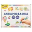 Набор для творчества ТМ ЮНЛАНДИЯ Аквамозаика (30 цв.) (3000 бус.) 663780 — 2862052 — 2