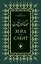 Зейд бин Сабит — 3138519 — 1