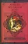 Метаморфозы, или Золотой осел (Апулей). Сатирикон (Петроний Арбитр). Дафнис и Хлоя (Лонг) — 2295805 — 1