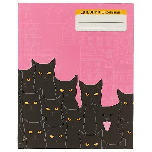 Дневник для средних и старших классов Unnika, "Черные котики"