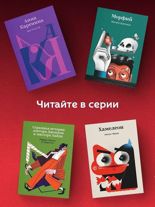 Книга Задача трех тел (Лю Цысинь) — 7
