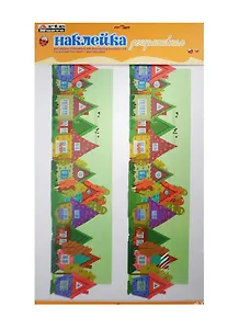 2DN-WM-2s Наклейка декор. (статическая) для окон зеркал Осень Домики (33х60см) (упаковка)