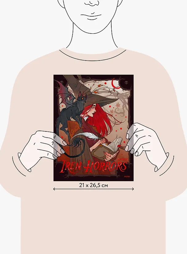 Книга Iren Horrors. Артбук (Iren Horrors) — 18