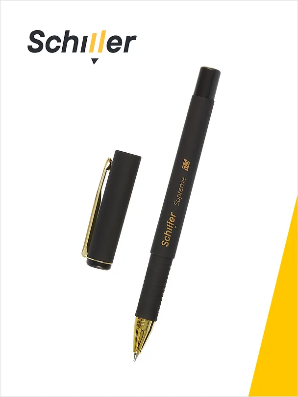 Ручки шариковые черные 12 штук "Supreme" 0,5 мм, soft touch, Schiller 3066632 — 3