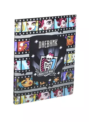 Дневник шк. 40л "Monster High" интегр.обл., универс.шпаргалка, Hatber — 231757 — 1