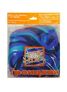 Набор д/творчества ТКФ Гребенная лента п/тонкая мериносовая шерсть мультиколор 100г цв.