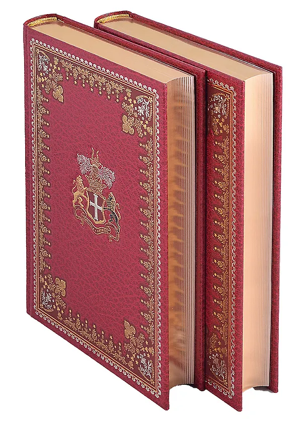 Книга Горбун, или Маленький Парижанин. Роман в 2-х томах (комплект из 2-х книг) (Поль Анри Феваль) — 2