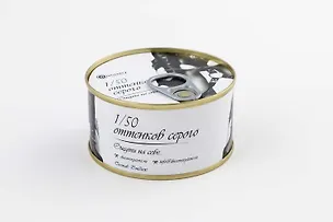 Сувенирная продукция 1/50 оттенков серого 335307