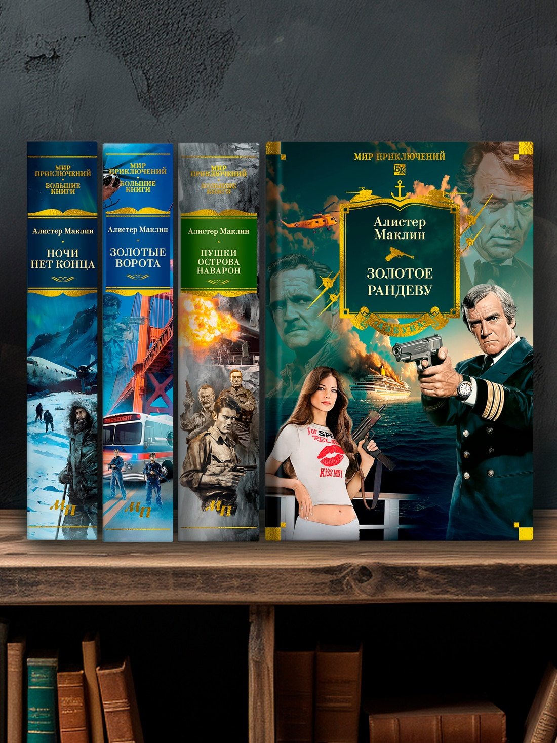 Изображение бумажной книги