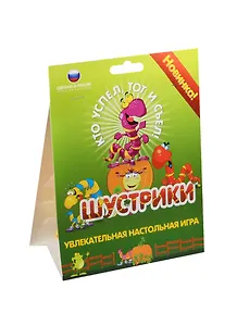 Настольная игра, БИПЛАНТ, "Шустрики"