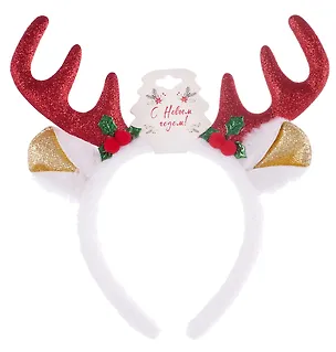 Ободок новогодний Рожки с ушками (белый) (текстиль) (12-6142-HNY14) 3104400