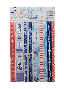 Набор декоративной клейкой ленты Морской (1009702) (12,5х21см) (Арт Узор) (упаковка)