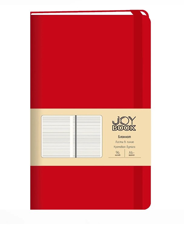 Записная книжка «Очень красный» А6, 96 листов в линейку, экокожа, Joy Book 3042801 — 1