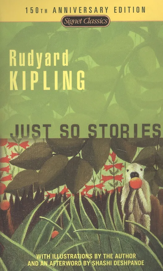 Книга Just So Stories (Редьярд Киплинг) — 1