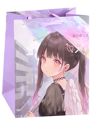 Пакет А5 23*18*10 "Аниме. Девушка с зонтиком (цветная)" дет., бум.мат.ламинат 2944950