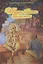 Кришна во Вриндаване. Введение: Шуддха-бхакти чинтамани. Волшебный камень чистого преданного служения — 2932344 — 1